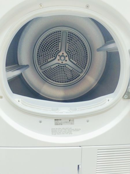 Сушильная машина Beko DCU 7330 000044304 фото
