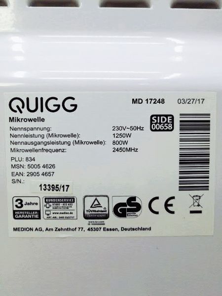 Микроволновая печь Quigg MD 17248 000028762 фото