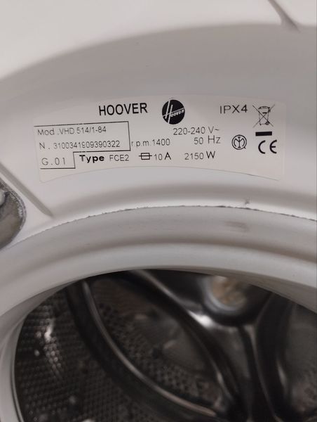 Стиральная машина Hoover VHD514 2150w sn 3100341909390322 000047572 фото