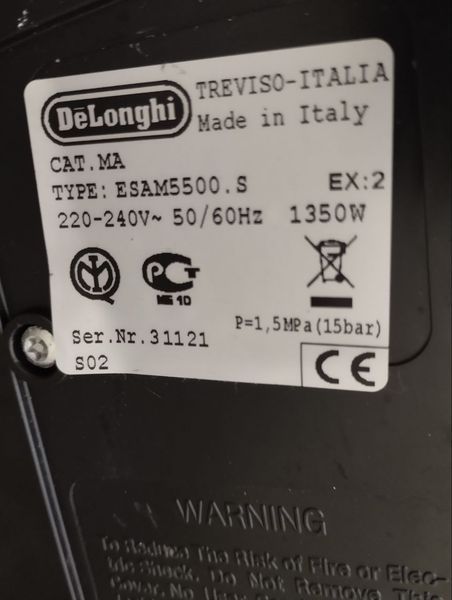 Кофемашина DeLonhi Perfecta cappuccin ESAM5500 sn 31121 000047168 фото