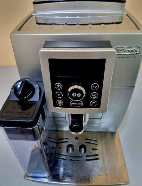 Кавомашина DeLonghi ECAM23 466 S 1450w sn 50723 000036861 фото