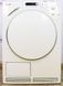Сушильный автомат Miele T7644C 000015266 фото 1