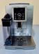 Кавомашина DeLonghi ECAM23 466 S 1450w sn 50723 000036861 фото 2