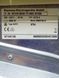 Сушильная машина Siemens WT44E100 03 000034933 фото 6