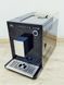 Кавоварка Melitta Caffeo CI E 970 103 1400w sn 0G093153404 000023524 фото 1