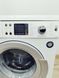 Стиральная машина Bosch Avantixx7 WAQ284A0NL 01 000036736 фото 9