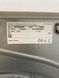 Сушильная машина Siemens WT45W4B2 1000W 8кг sn 9912203869 000048678 фото 7