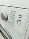 Сушильна машина Bosch EcoLogixx 7S WTW865G1 05 1000w 7 кг sn 9209 200318 000043378 фото 10