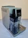 Кавомашина DeLonghi ECAM23 466 S 1450w sn 50723 000036861 фото 3