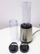 Блендер для смузі Russell Hobbs 23470 56 300w новий LPNHE589547486 33е 000033634 фото 1
