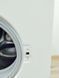 Стиральная машина Bosch Serie4 WAE28426 60 000041696 фото 12