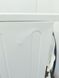 Стиральная машина Bauknecht WT Eco Plus 86 43 N 000040174 фото 11