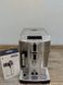 Кавомашина Delonghi Primadonna S 000046750 фото 1