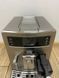 Кофемашина Saeco Xelsis EVO HD 8954 sn TU901338163369 000048099 фото 8
