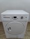 Сушильная машина Blomberg TKF7481 900W 7кг sn 3401 000049952 фото 1