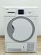 Сушильная машина Beko DCU 7330 000044304 фото 1