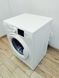 Стиральная машина Bauknecht WT Eco Plus 86 43 N 000040174 фото 13