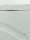 Стиральная машина Bosch Logixx8 WAS283A1NL 04 000035677 фото 5