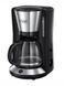 Кофеварка капельная Russell Hobbs 24014 56 1100w 000040684 фото 1
