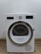 Сушильна машина Bosch Serie 8 WTW845W0 1000W 8кг sn 01539 000051966 фото 1