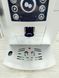 Кавоварка Delonghi ECAM 23 420 SB 1450w sn 50523 000042405 фото 3