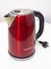 Электрочайник Grundig WK 6330 000027205 фото 1