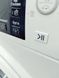 Стиральная машина Bauknecht WT Eco Plus 86 43 N 000040174 фото 6