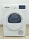 Сушильна машина Bosch Serie6 WTG86400 08 2800w 7 кг sn 9906 201795 000031750 фото 1