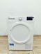 Сушильна машина Beko DE 8433 PA0 8 кг 900w sn 1720001401 000037294 фото 1