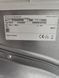 Сушильна машина Bosch Serie 8 WTW845W0 1000W 8кг sn 01539 000051966 фото 2