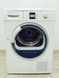 Сушильна машина Bosch EcoLogixx 7S WTW865G1 05 1000w 7 кг sn 9209 200318 000043378 фото 1