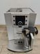 Кофемашина DeLonhi Perfecta cappuccin ESAM5500 sn 31121 000047168 фото 1
