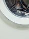 Стиральная машина Siemens IQ500 WM14Q30L 12 000039677 фото 14