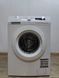 Пральна машина AEG Lavamat Protex L72675FL 2200W 7кг sn 62701347 000053448 фото 6