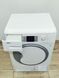 Сушильная машина Beko DCU 7330 000044304 фото 10
