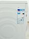 Сушильная машина Siemens IQ500 WT46W362 000045978 фото 4