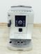 Кавоварка Delonghi ECAM 23 420 SB 1450w sn 50523 000042405 фото 4