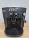 Кавомашина Delonghi Magnifica ESAM4000.B 1350W sn 74015 000050075 фото 4