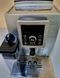 Кавомашина DeLonghi ECAM23 466 S 1450w sn 50723 000036861 фото 4