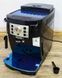 Кофемашина Delonghi ECAM 22 110 B LPNHE324596658 000011007 фото 2