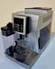 Кавомашина DeLonghi ECAM23 466 S 1450w sn 50723 000036861 фото 1