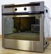 Электродуховка Siemens HB37050 04 7509 383955 000012899 фото 4