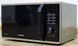 Микроволновая печь Samsung MG23K3515AS LPNHF000766433 000014082 фото 3