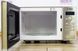Микроволновая печь Bosch HMT75M451 LPNHE333936436 000014155 фото 4