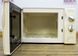 Микроволновая печь Ciatronic MW736 000013060 фото 3