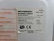 Микроволновая печь Micromax MM41568 1200W sn 50020597 000051114 фото 6