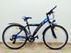 Велосипед 26 BikeSpace BS гірський сіро-синій алюм 000038603 фото 1