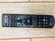 ТБ 32 Dyon ENTER 32 PRO V2 HD 60w sn 3407603322273 000045599 фото 2
