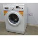 Стиральная машина Siemens champion WM14E493-24 000004567 фото 1