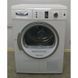 Сушильный автомат BOSCH WTW86391 09 000006090 фото 5